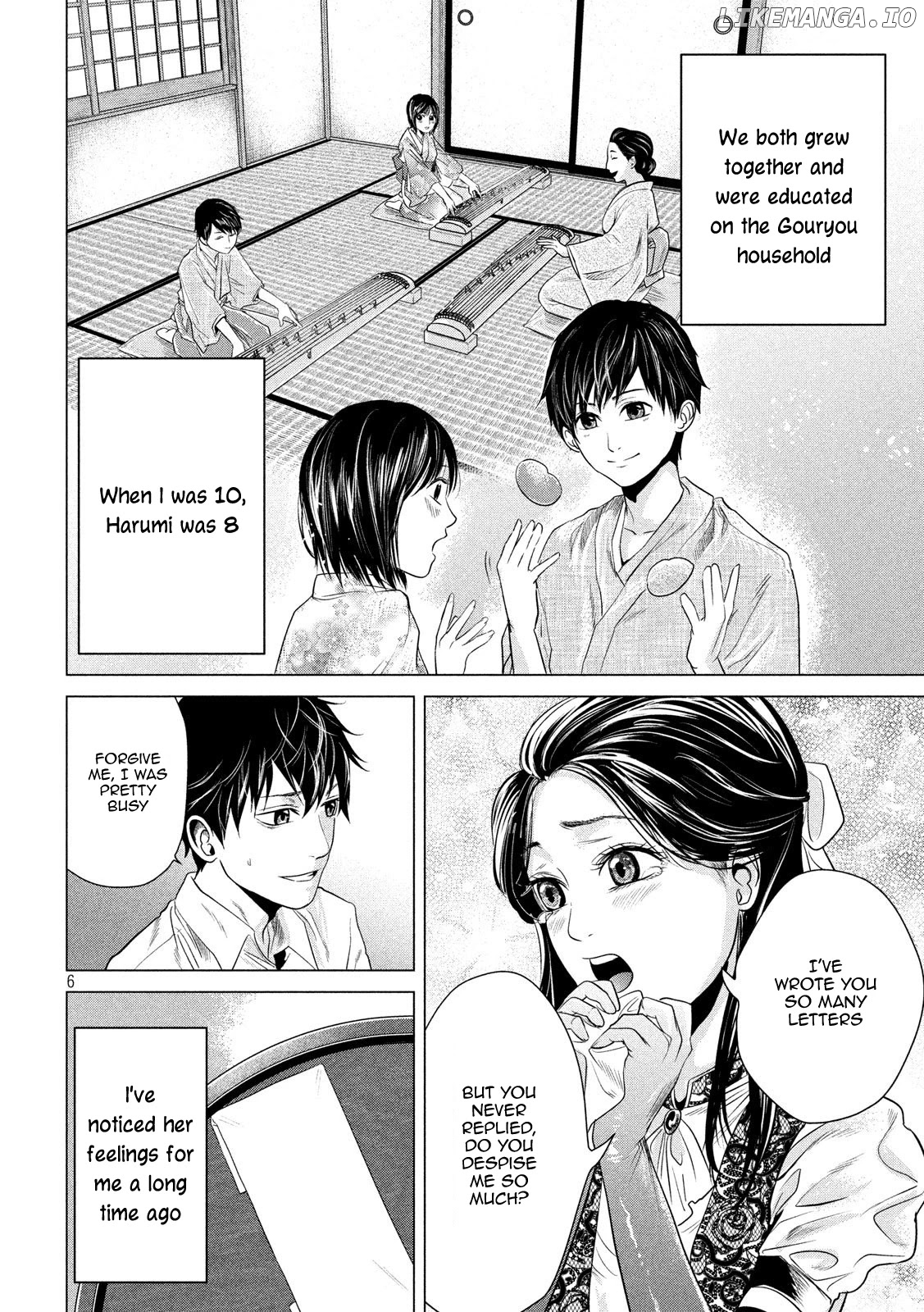 If You Do Not Behead, You Cannot Understand chapter 6 - page 6