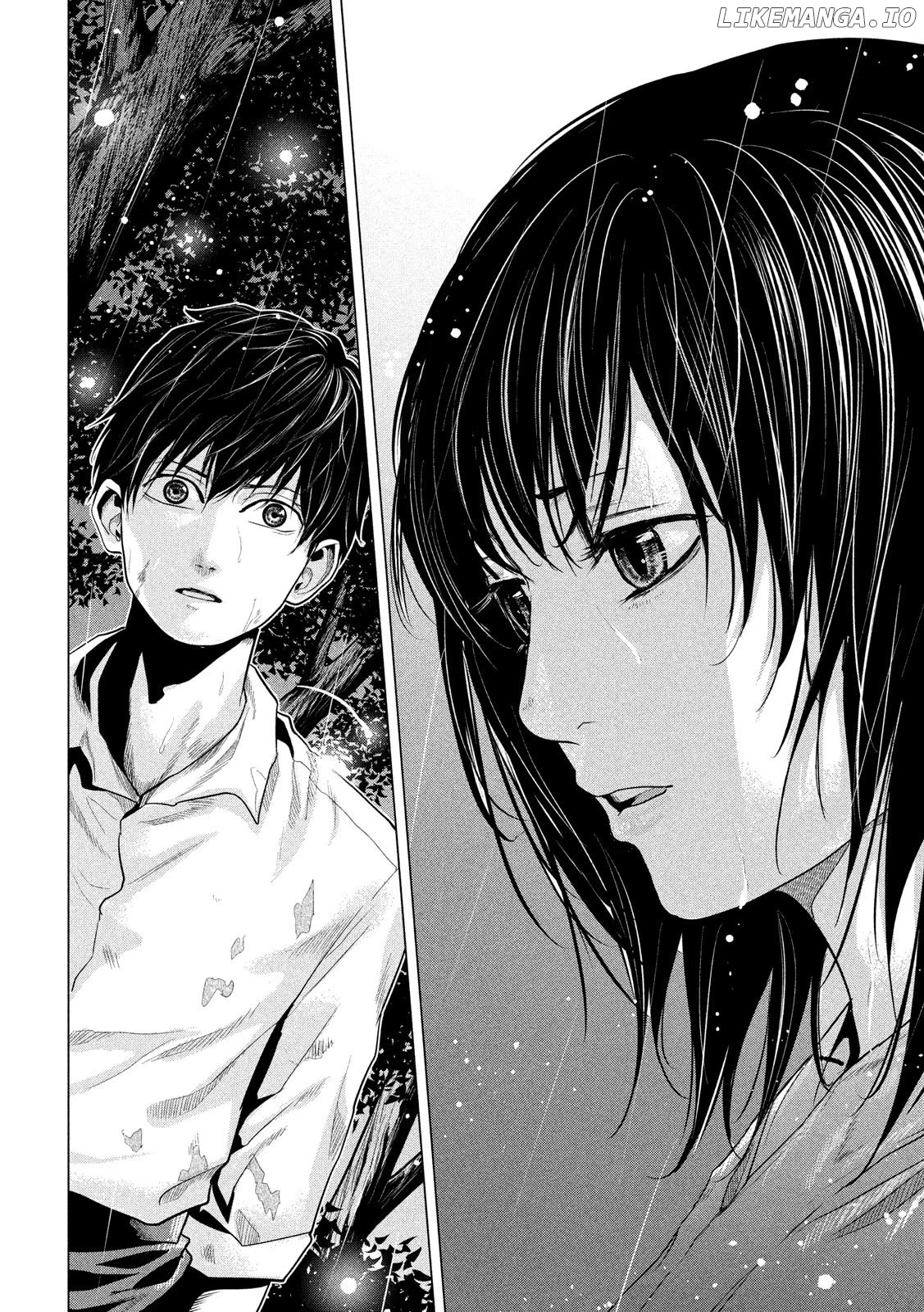 If You Do Not Behead, You Cannot Understand chapter 8 - page 6