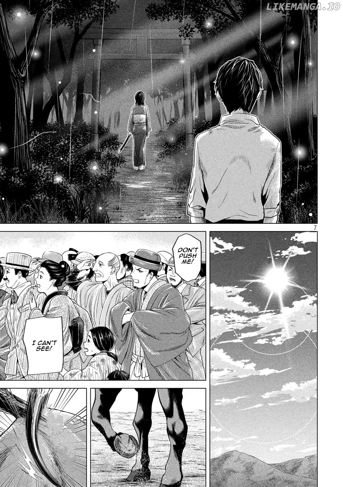 If You Do Not Behead, You Cannot Understand chapter 8 - page 7