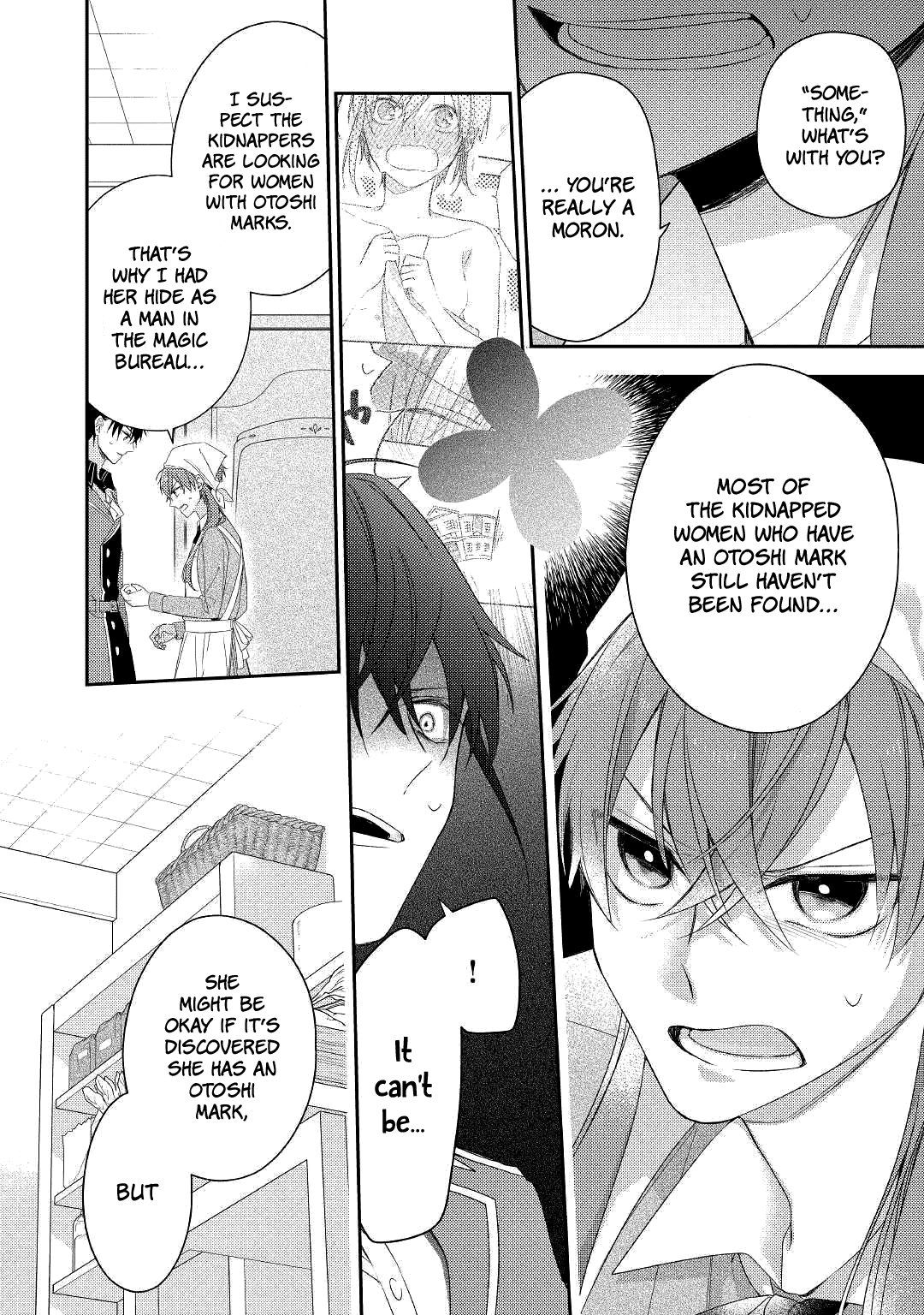 The Mage With Special Circumstances Wants to Live Peacefully chapter 11 - page 2