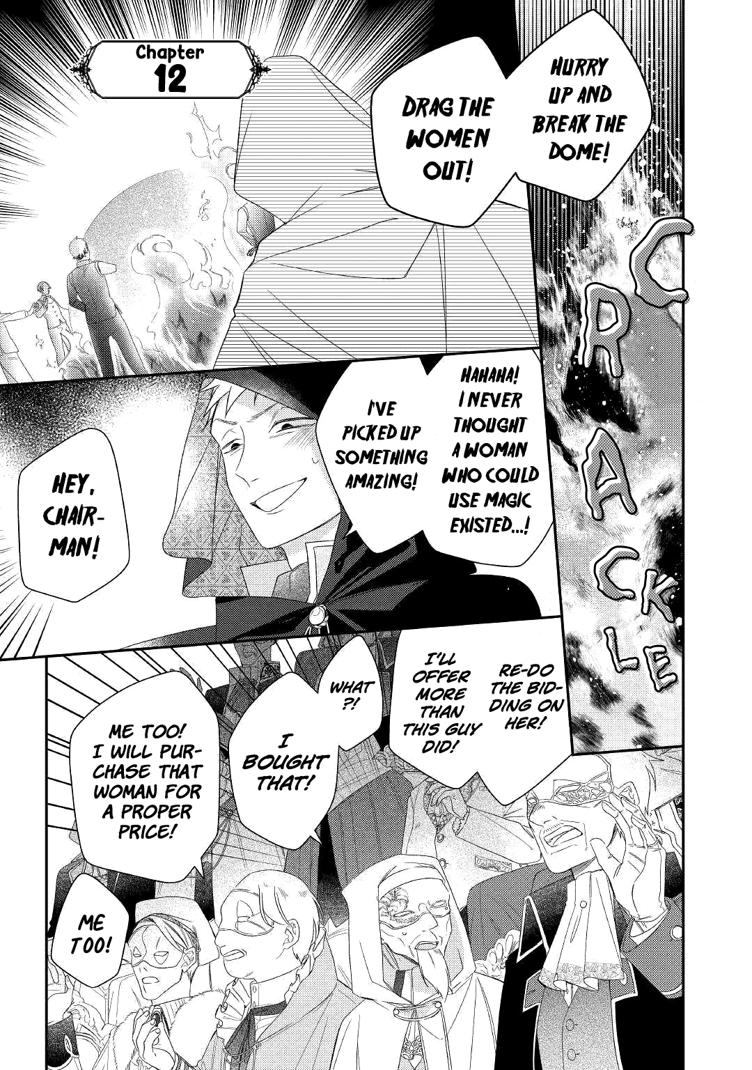 The Mage With Special Circumstances Wants to Live Peacefully chapter 12 - page 2