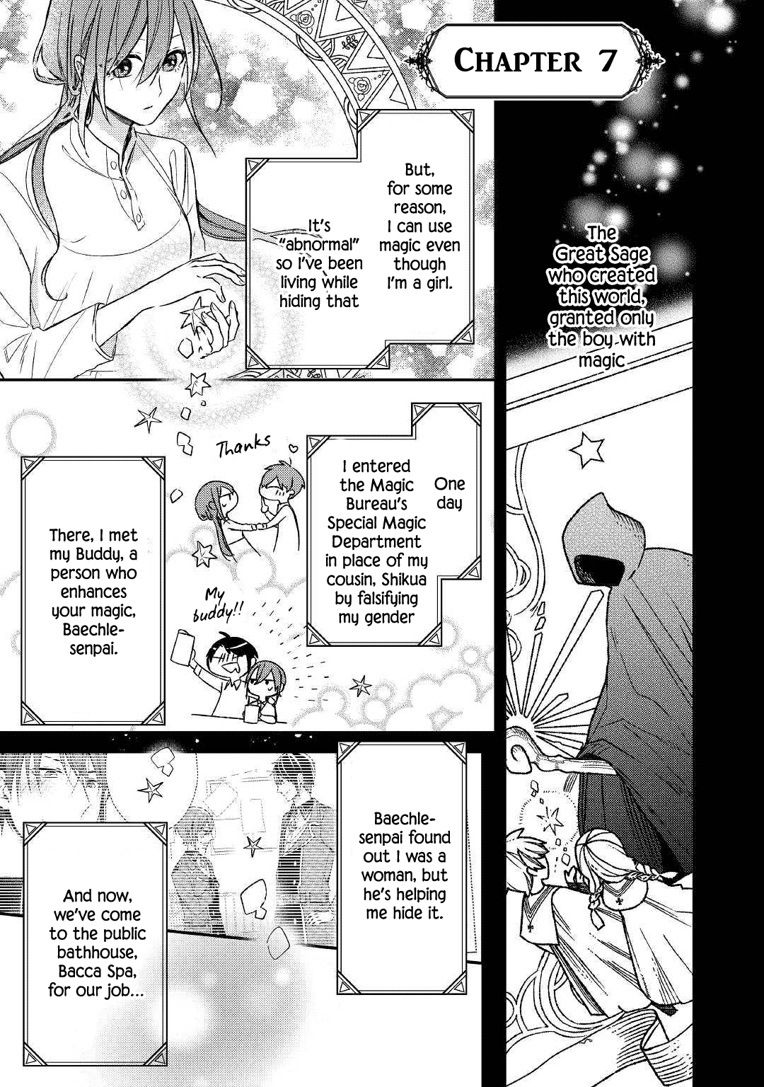 The Mage With Special Circumstances Wants to Live Peacefully chapter 7 - page 1