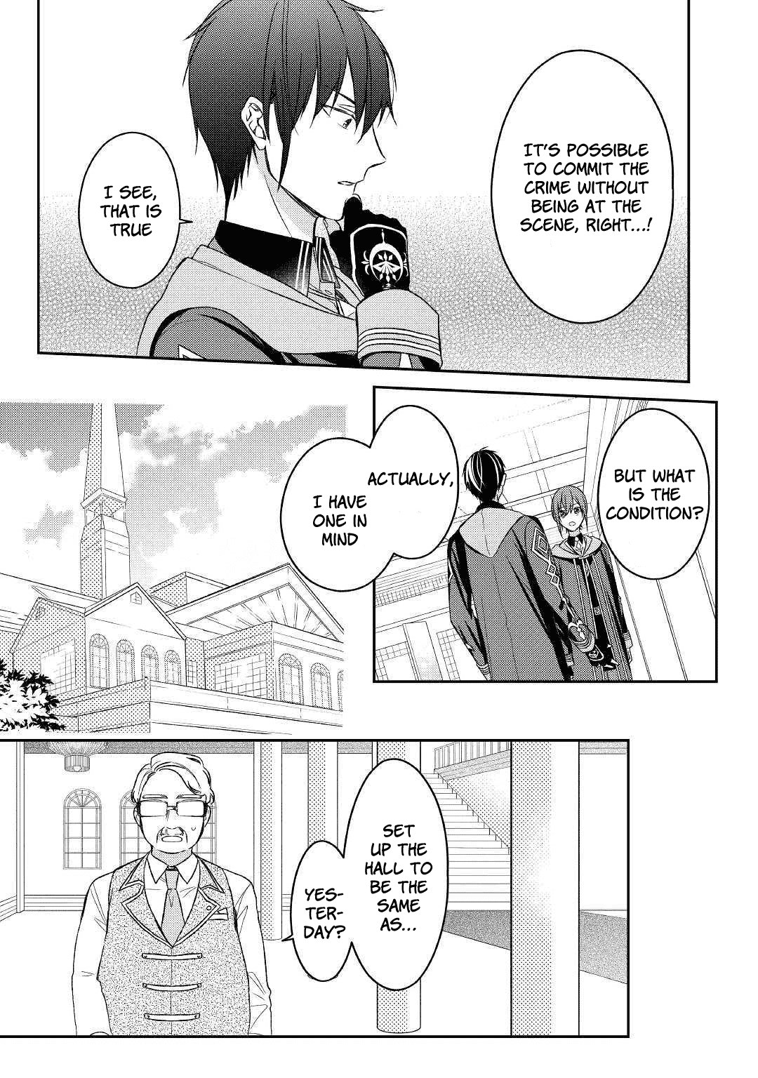 The Mage With Special Circumstances Wants to Live Peacefully chapter 7 - page 7