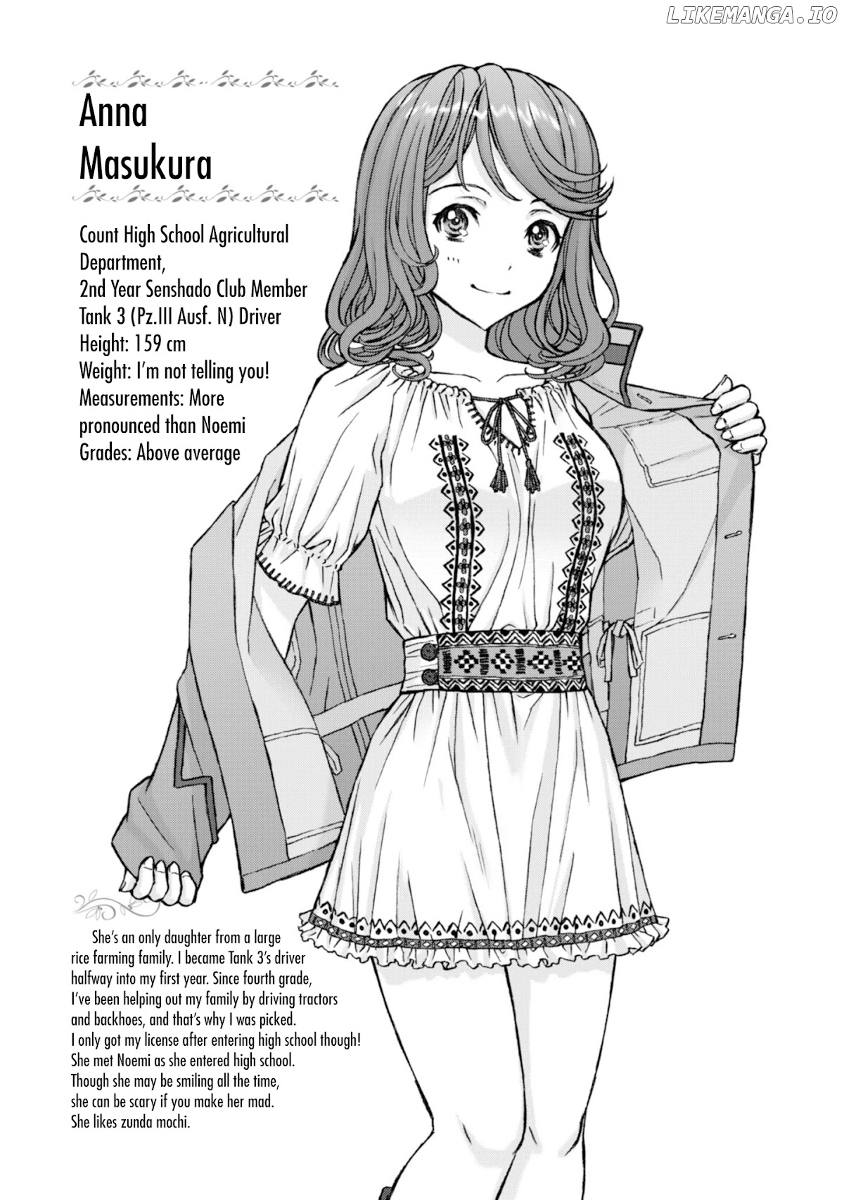 GIRLS und PANZER - The Fir Tree and the Iron-Winged Witch chapter 13 - page 16