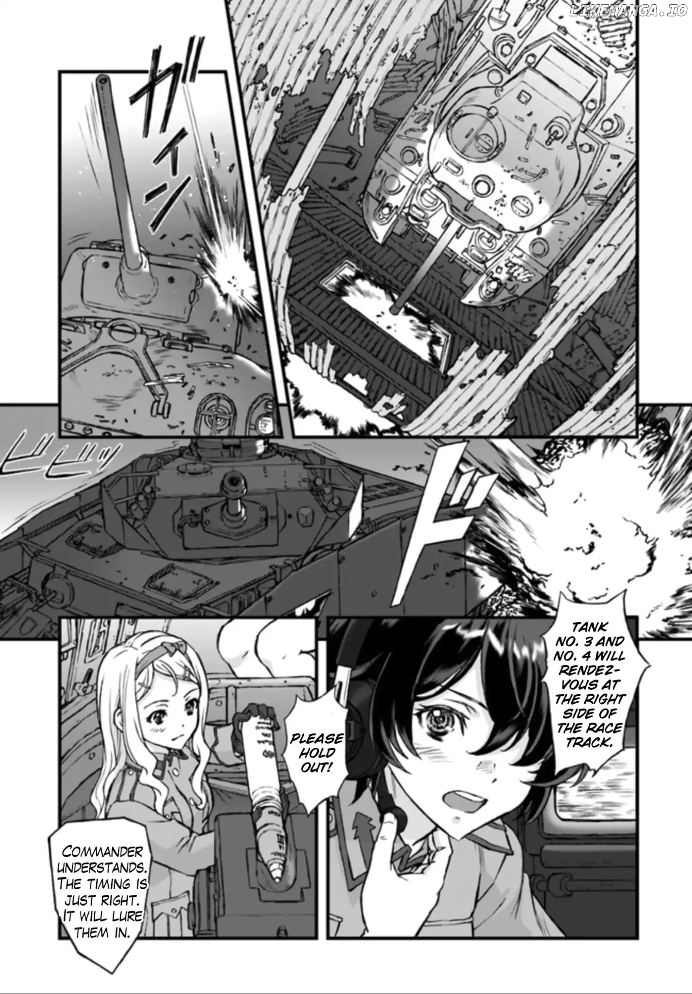 GIRLS und PANZER - The Fir Tree and the Iron-Winged Witch chapter 2 - page 3