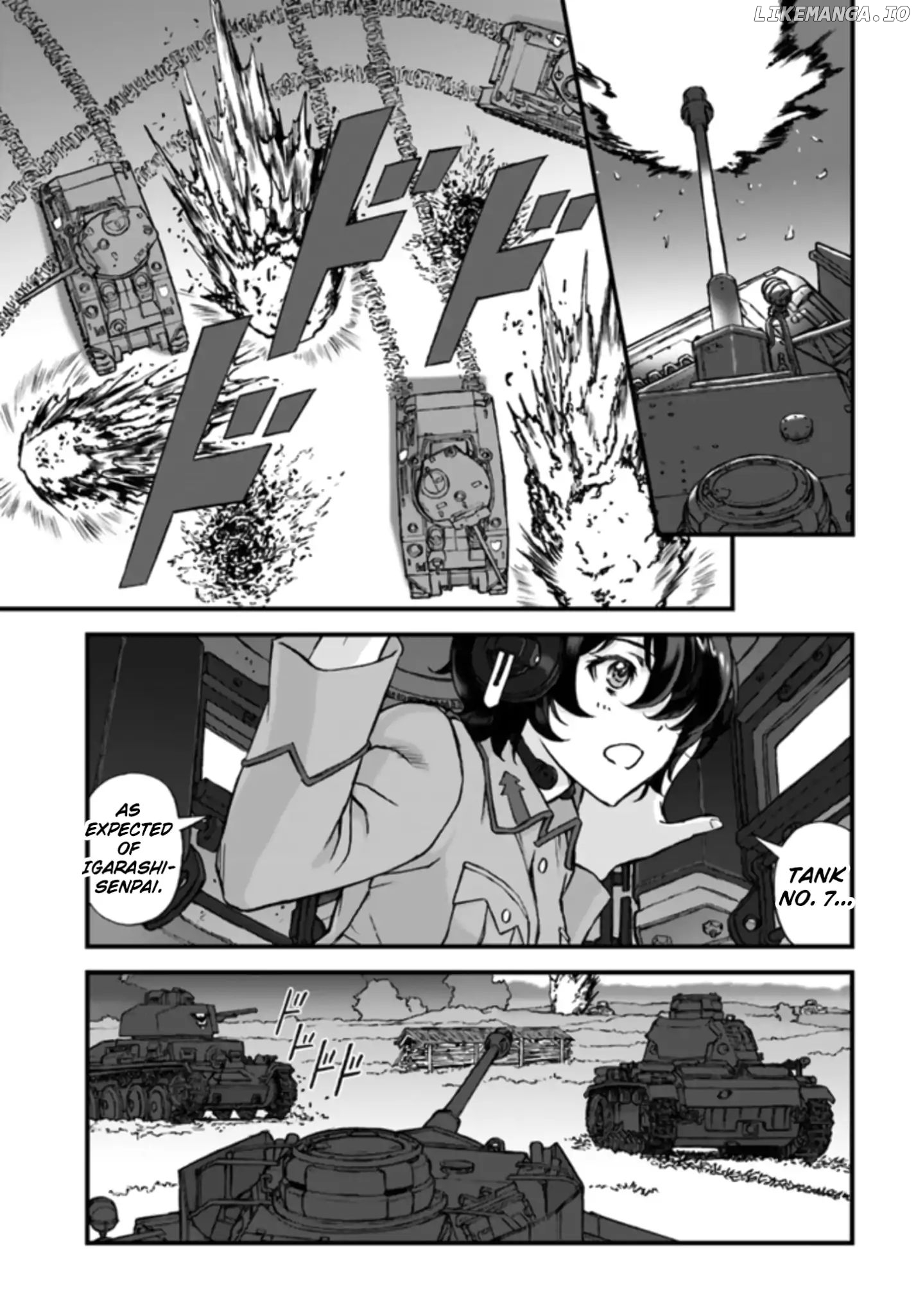 GIRLS und PANZER - The Fir Tree and the Iron-Winged Witch chapter 3 - page 8