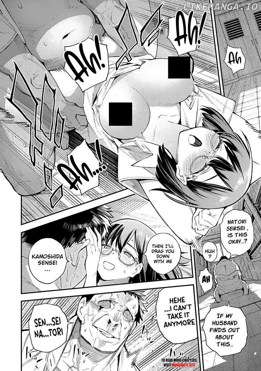 GIRLS ZOMBIE PARTY Chapter 1.2 - page 5