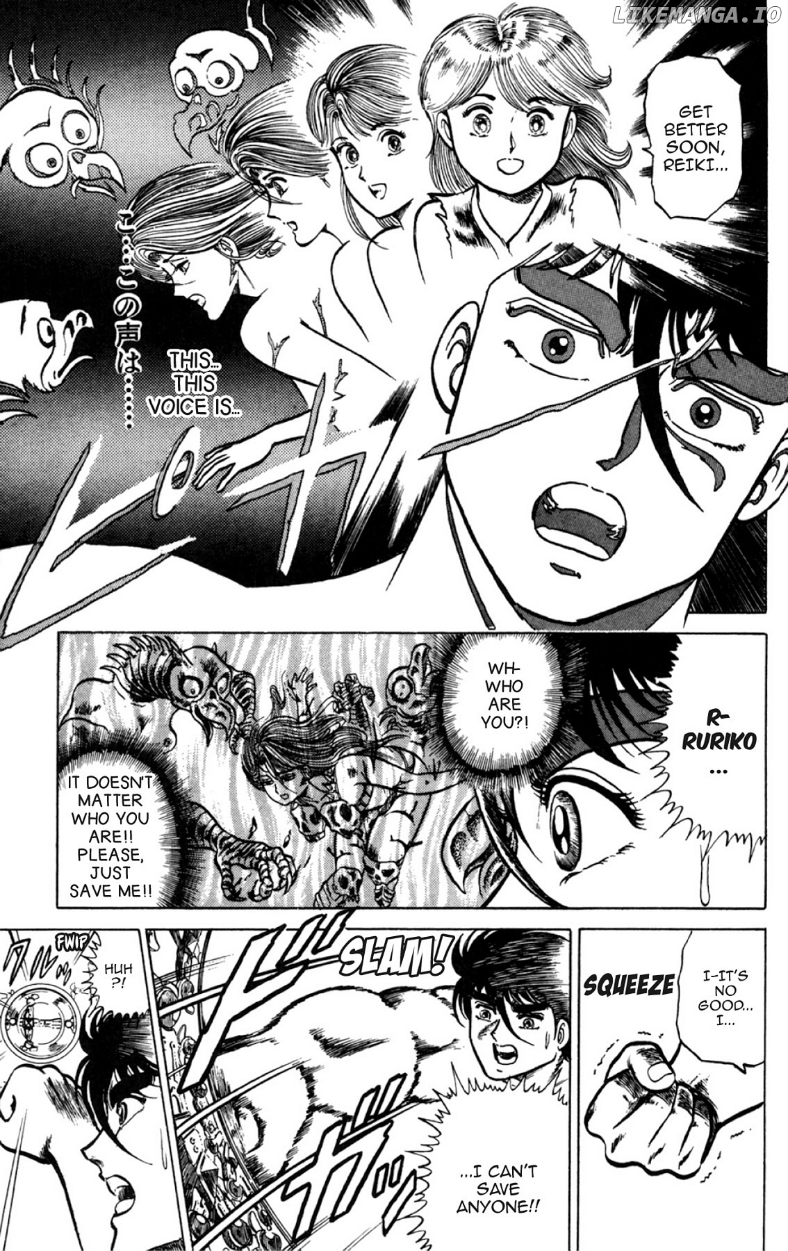 Godsider - Manga Chapter 5 - page 17