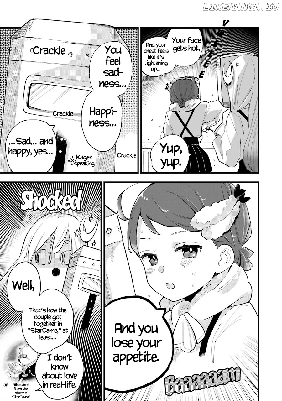 Destined To Be Eaten Within A Year By The Predacious Heroine chapter 4 - page 5