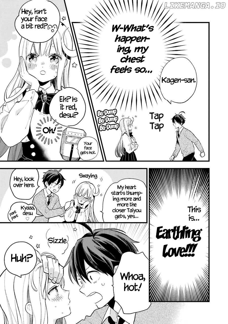 Destined To Be Eaten Within A Year By The Predacious Heroine chapter 4 - page 7