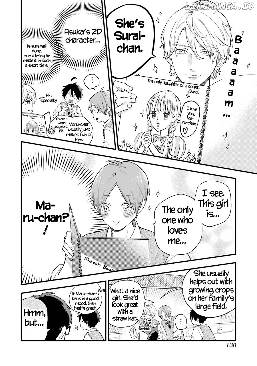 Destined To Be Eaten Within A Year By The Predacious Heroine chapter 7 - page 8