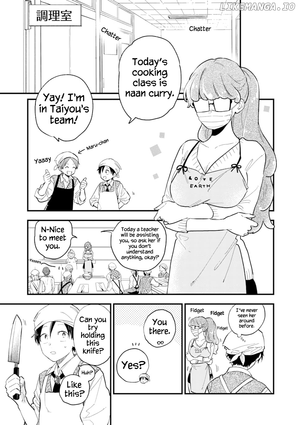 Destined To Be Eaten Within A Year By The Predacious Heroine chapter 9.1 - page 7