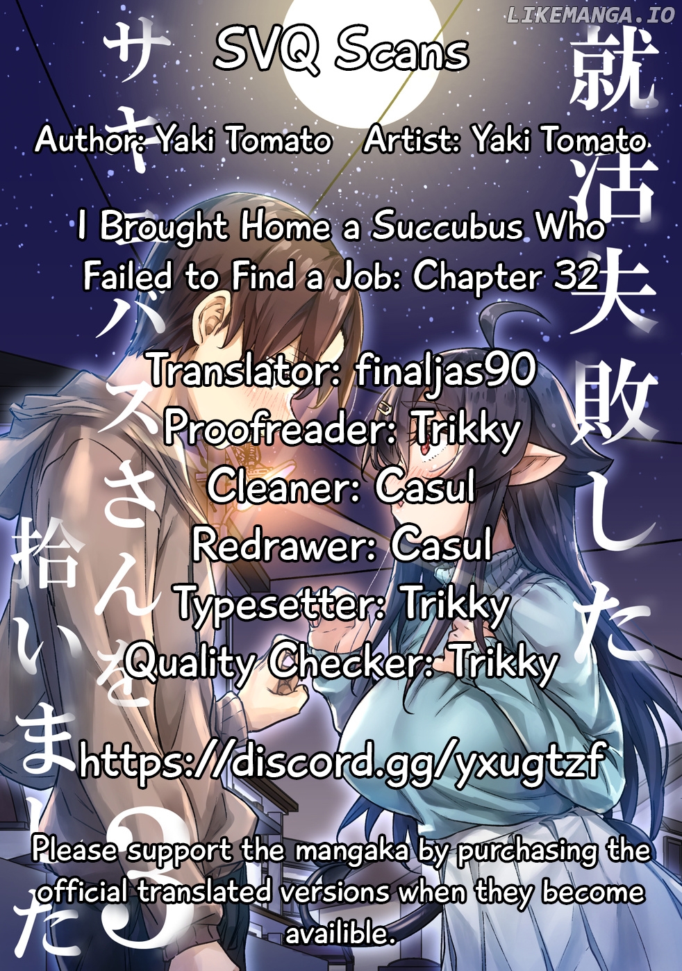 i Brought Home a Succubus Who Failed to Find a Job. chapter 32 - page 1