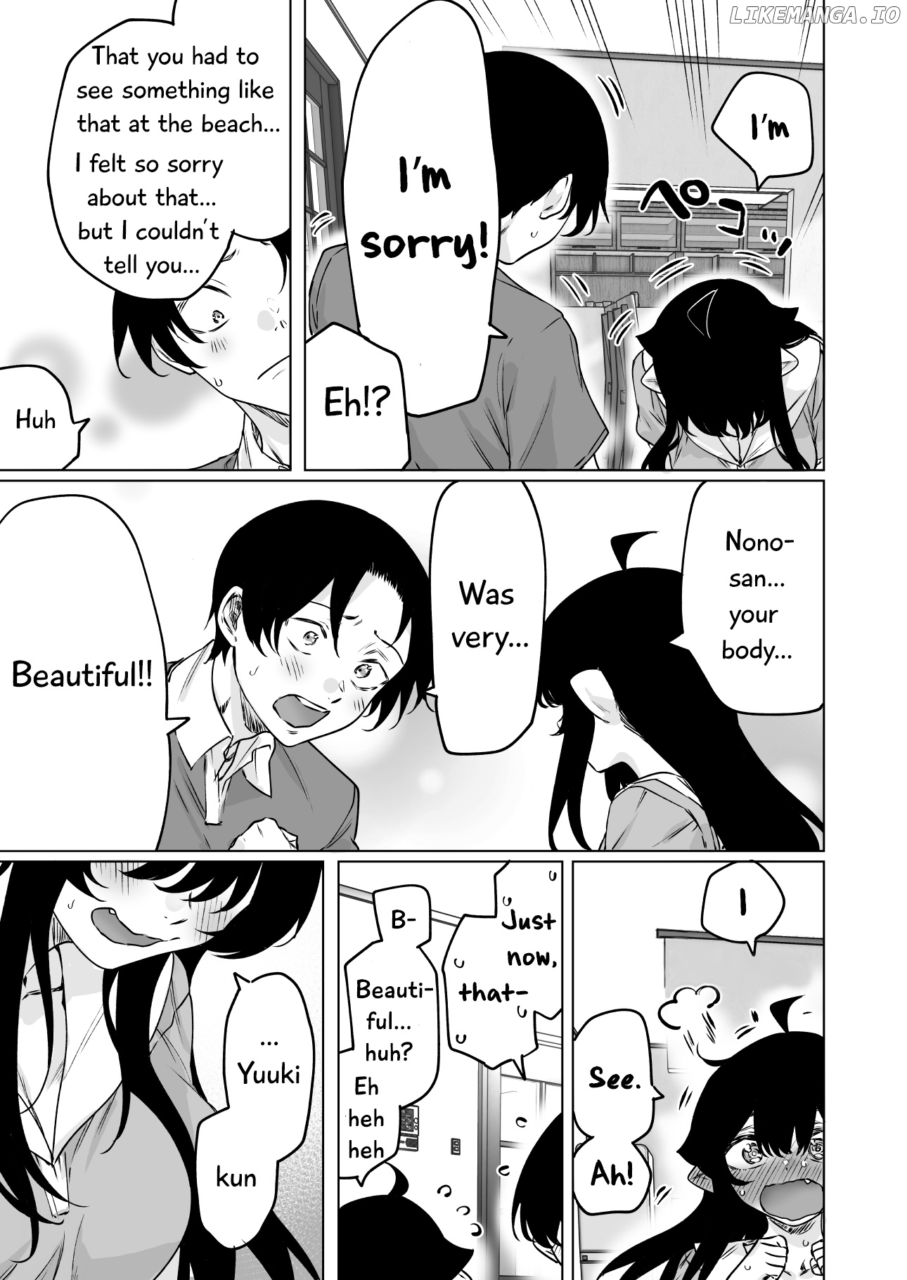 i Brought Home a Succubus Who Failed to Find a Job. chapter 32 - page 4