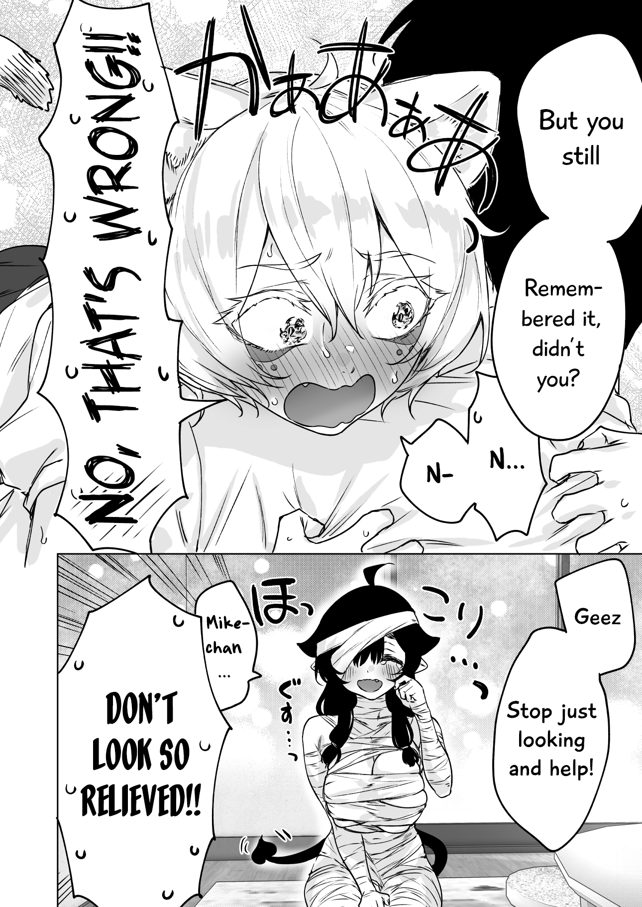 i Brought Home a Succubus Who Failed to Find a Job. chapter 33 - page 5