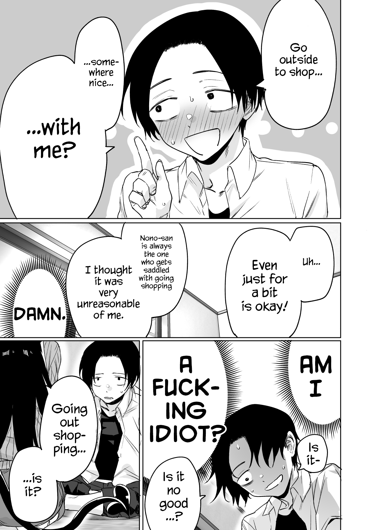 i Brought Home a Succubus Who Failed to Find a Job. chapter 11 - page 3