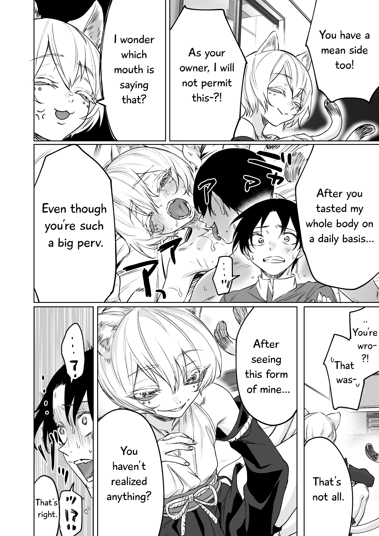 i Brought Home a Succubus Who Failed to Find a Job. chapter 20 - page 3