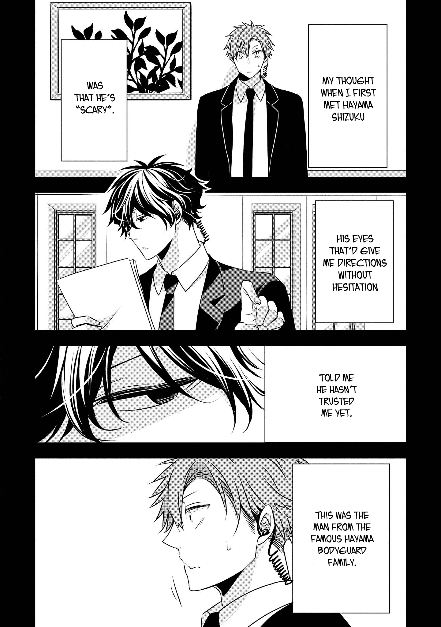 I Will Always Guard You Chapter 7 - page 2