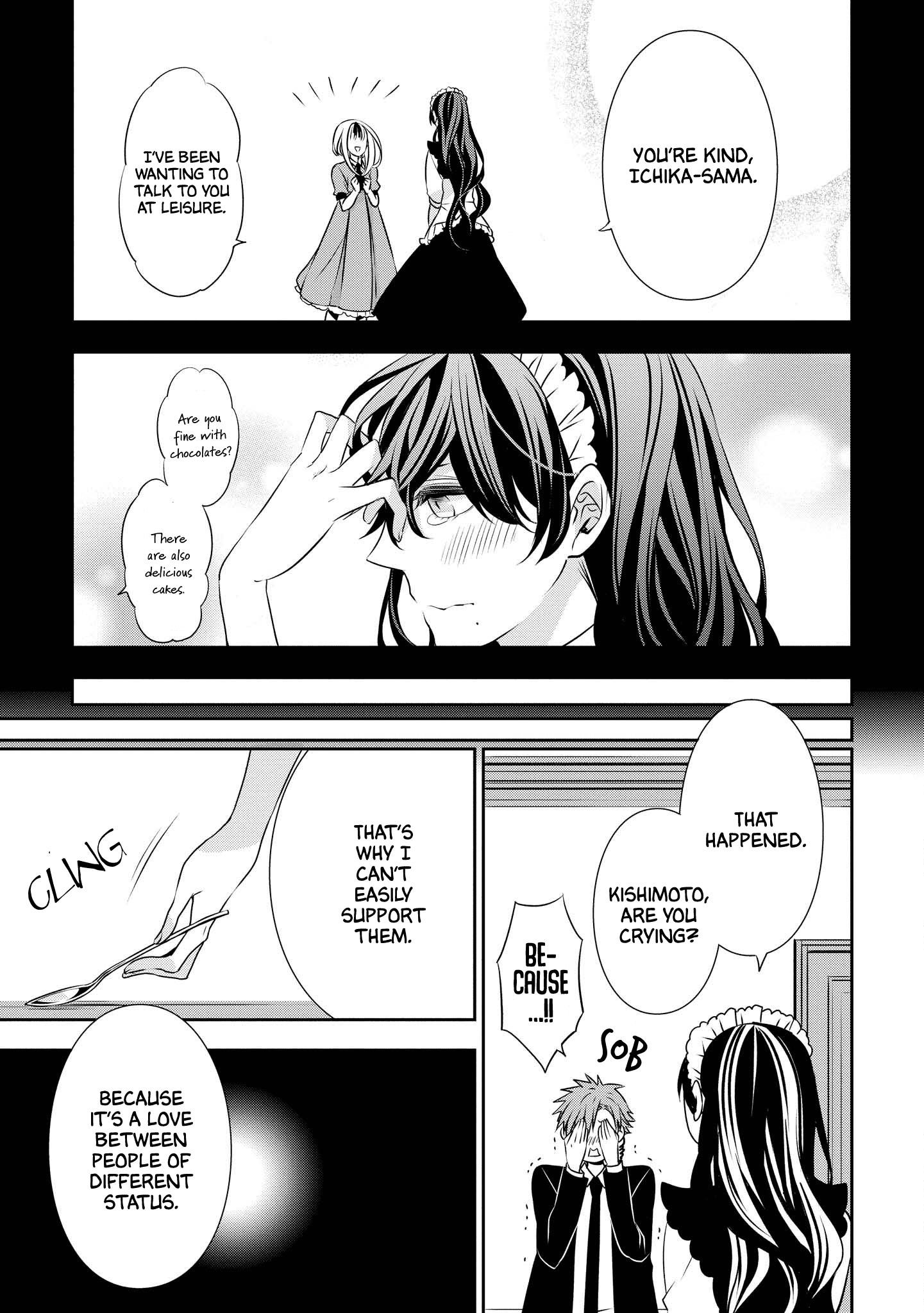 I Will Always Guard You Chapter 7 - page 11