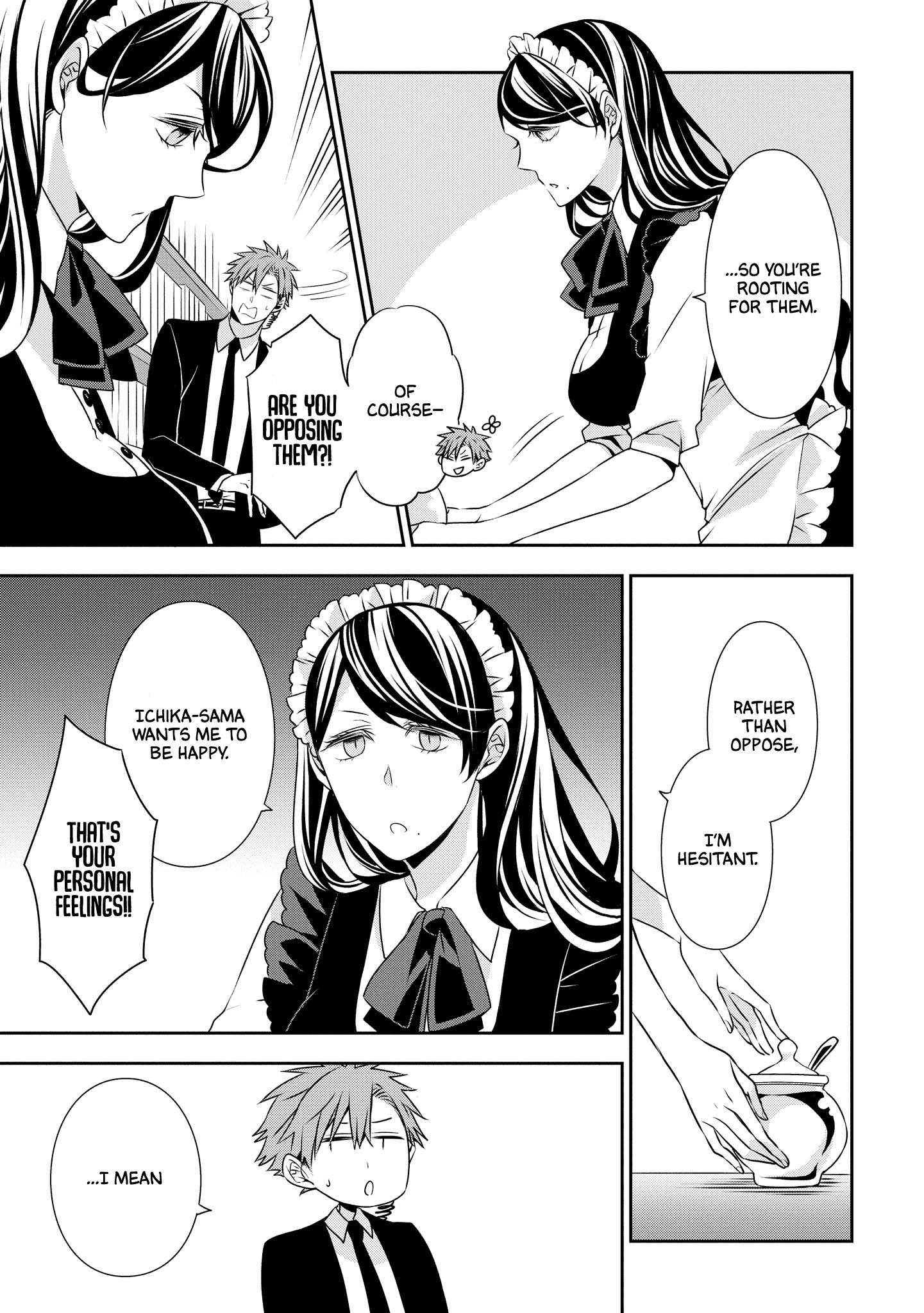 I Will Always Guard You Chapter 7 - page 5