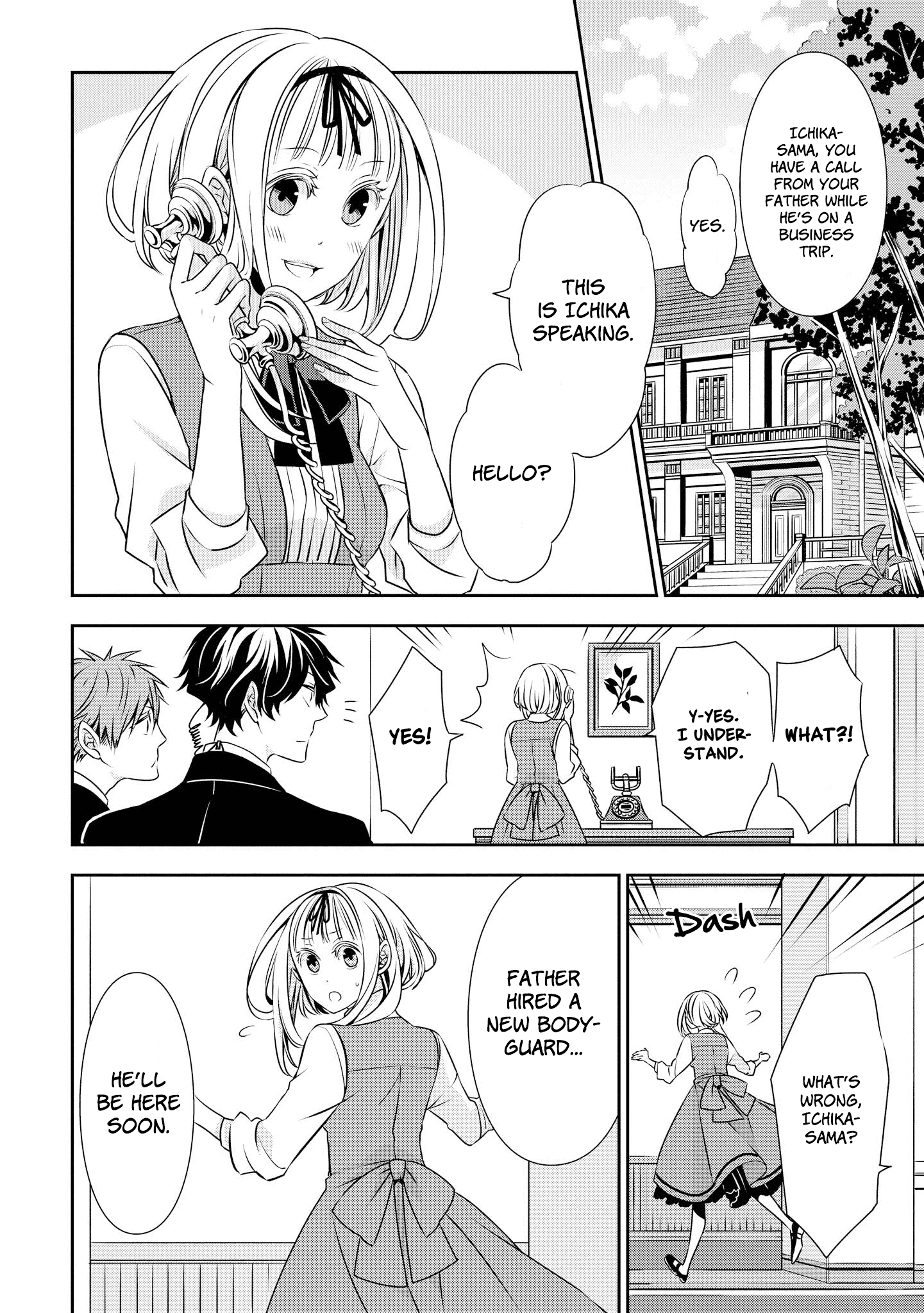 I Will Always Guard You chapter 8 - page 2