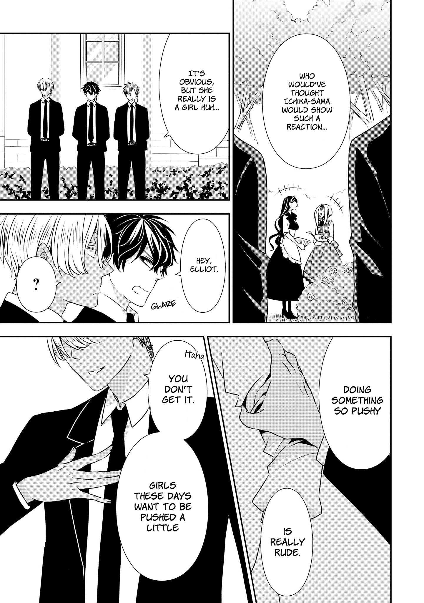 I Will Always Guard You chapter 8 - page 7