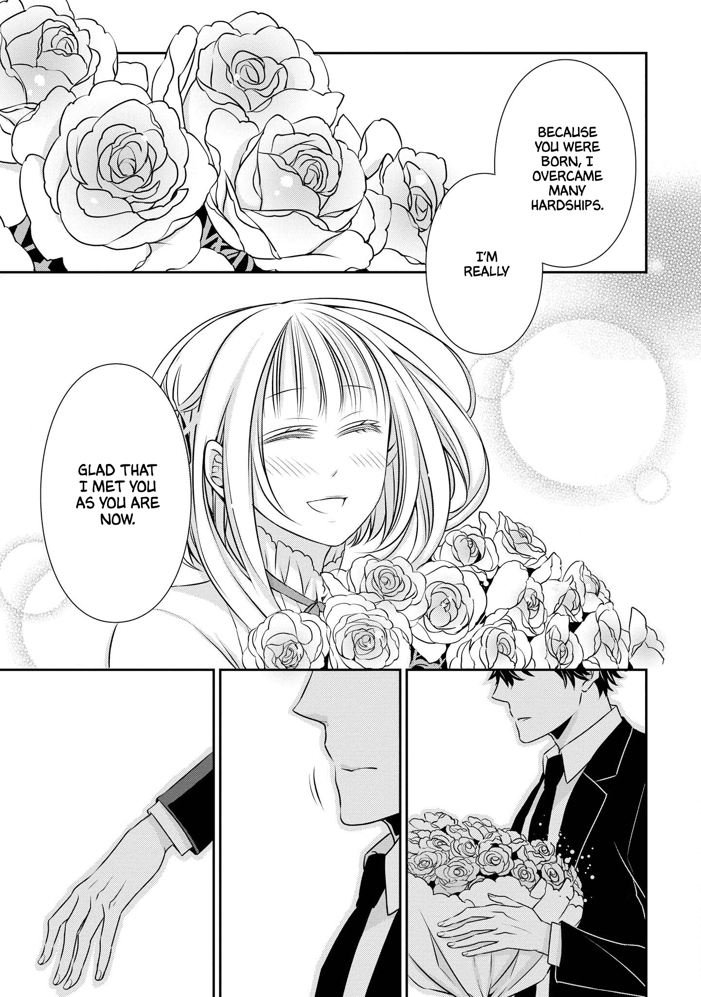 I Will Always Guard You chapter 6 - page 13