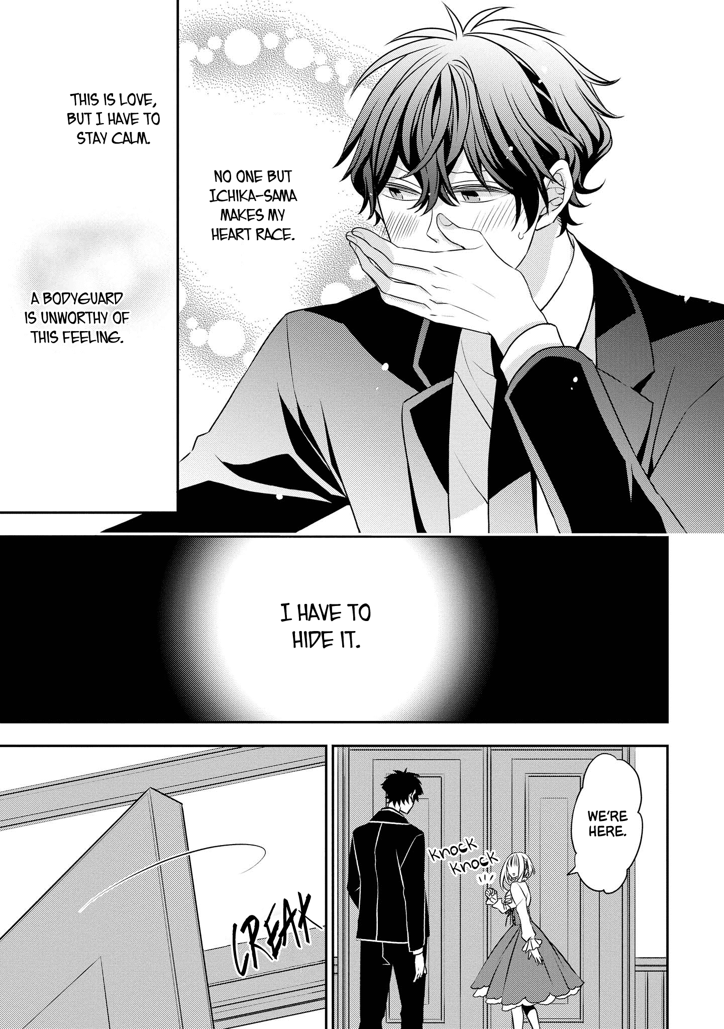 I Will Always Guard You chapter 6 - page 9