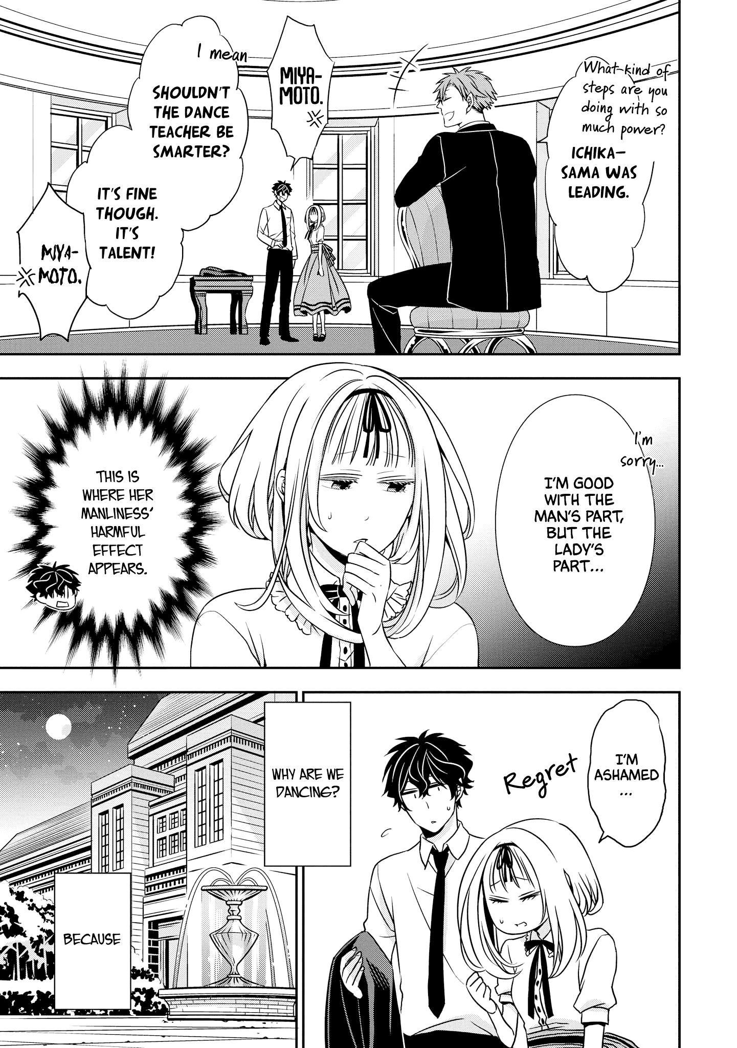 I Will Always Guard You chapter 4 - page 3
