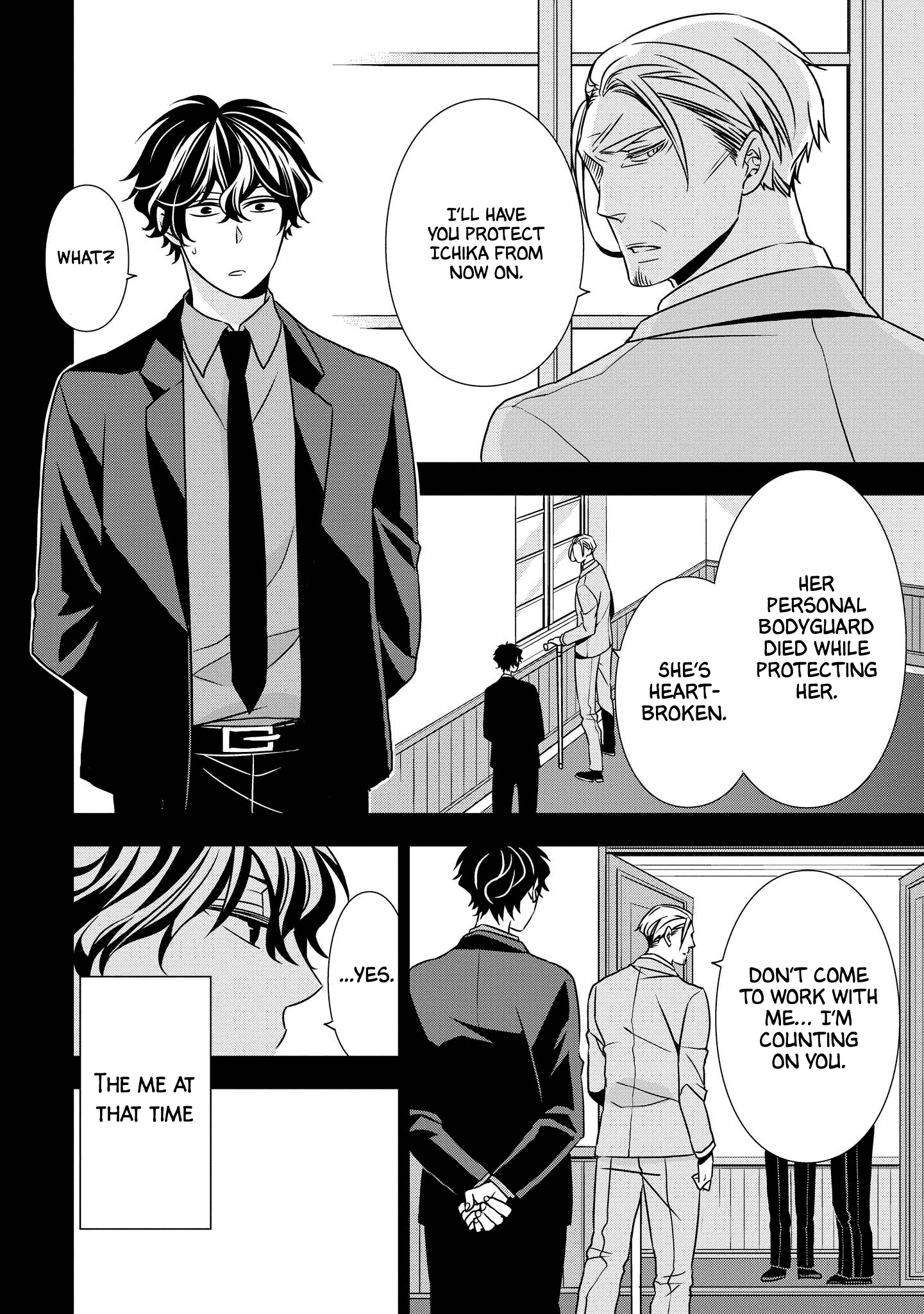 I Will Always Guard You chapter 3 - page 4