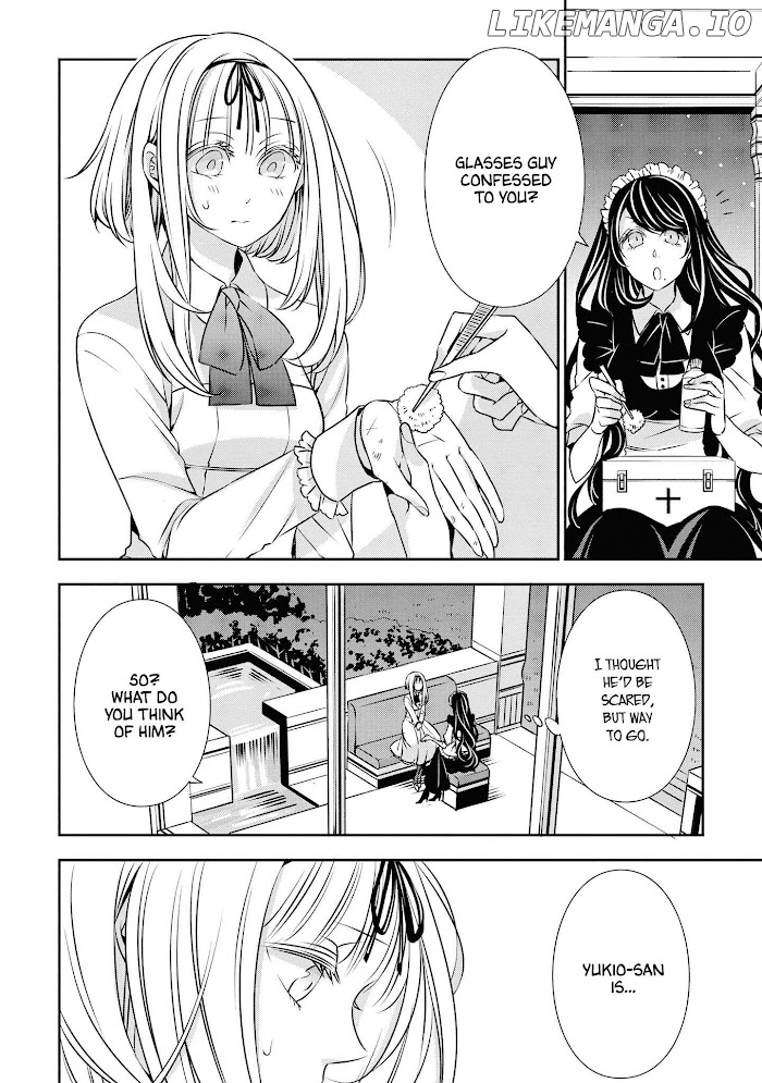 I Will Always Guard You chapter 17 - page 2