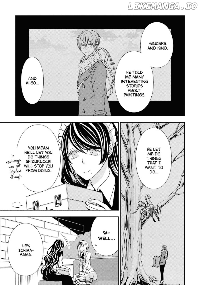 I Will Always Guard You chapter 17 - page 3