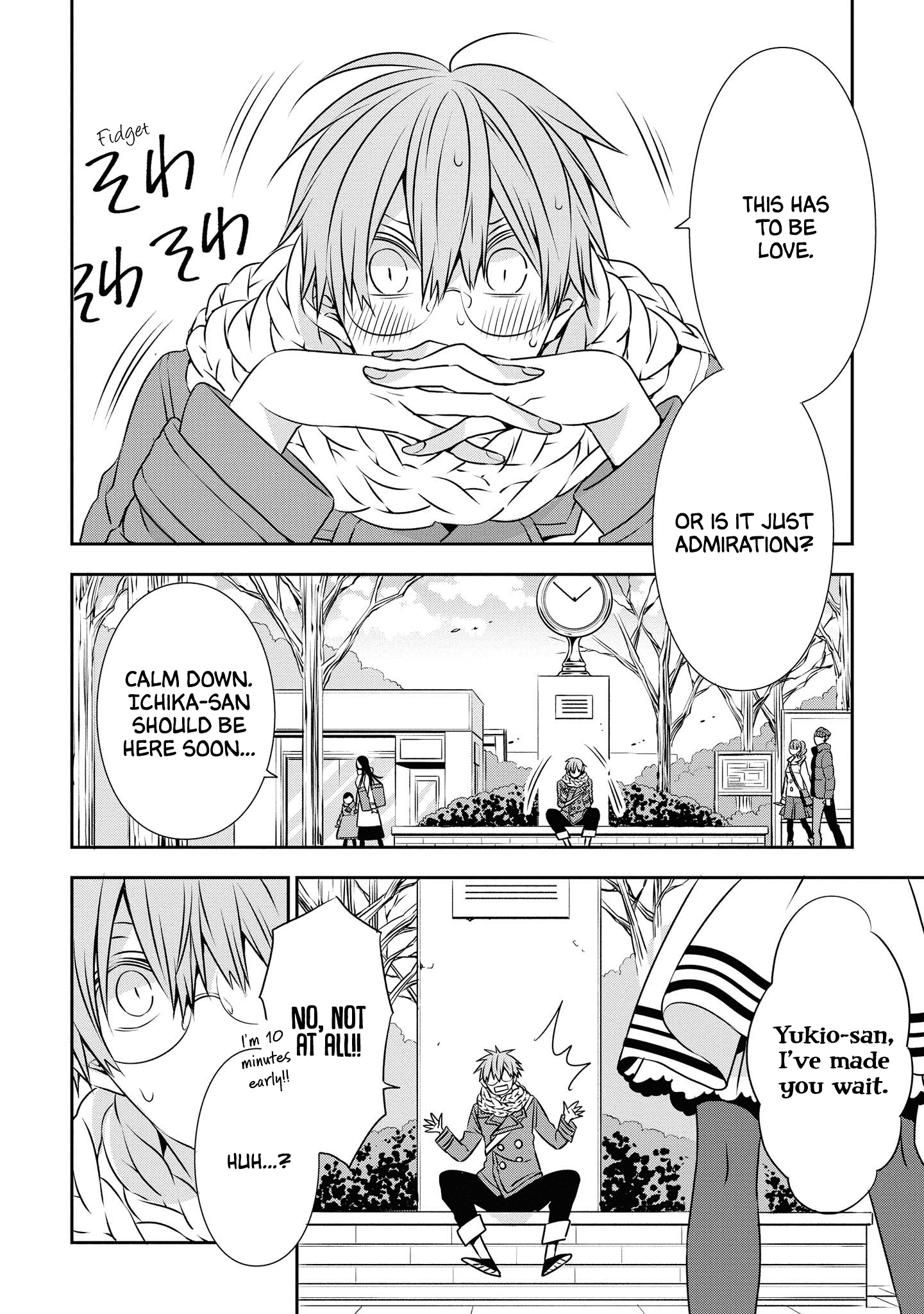 I Will Always Guard You chapter 16 - page 2