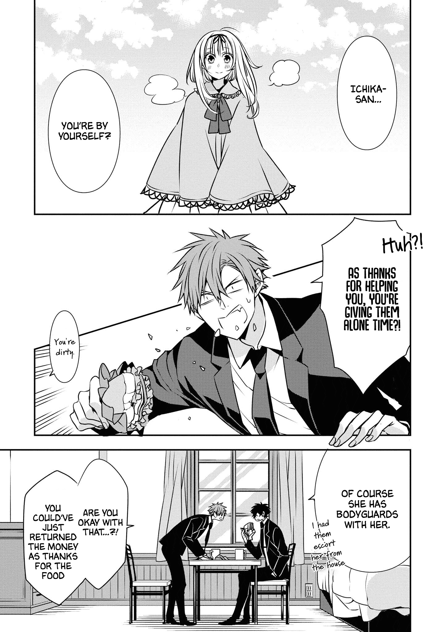 I Will Always Guard You chapter 16 - page 3