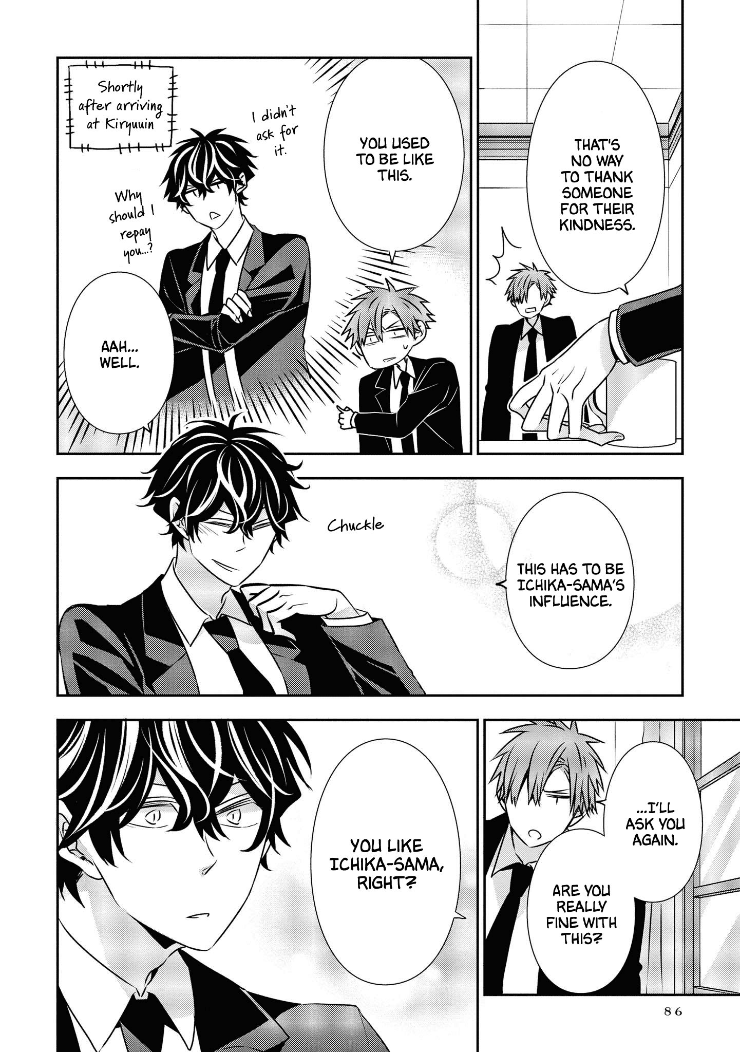 I Will Always Guard You chapter 16 - page 4