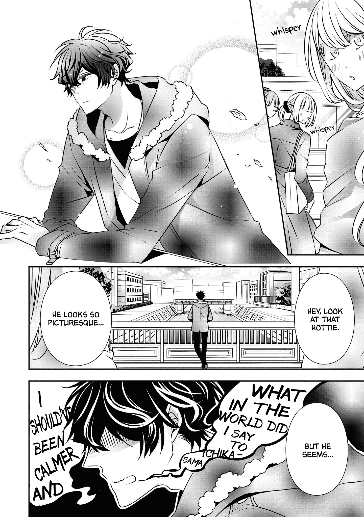 I Will Always Guard You chapter 15 - page 2