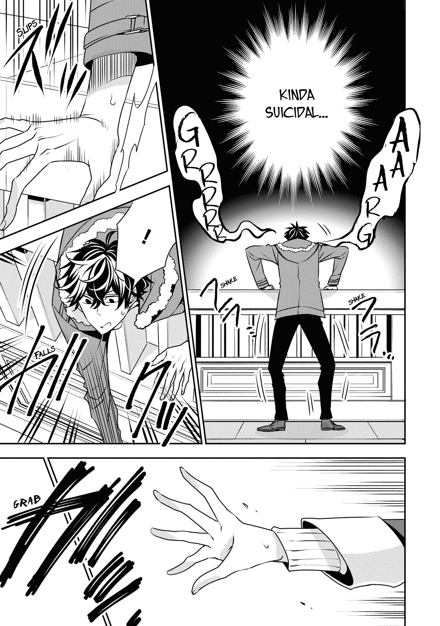 I Will Always Guard You chapter 15 - page 3