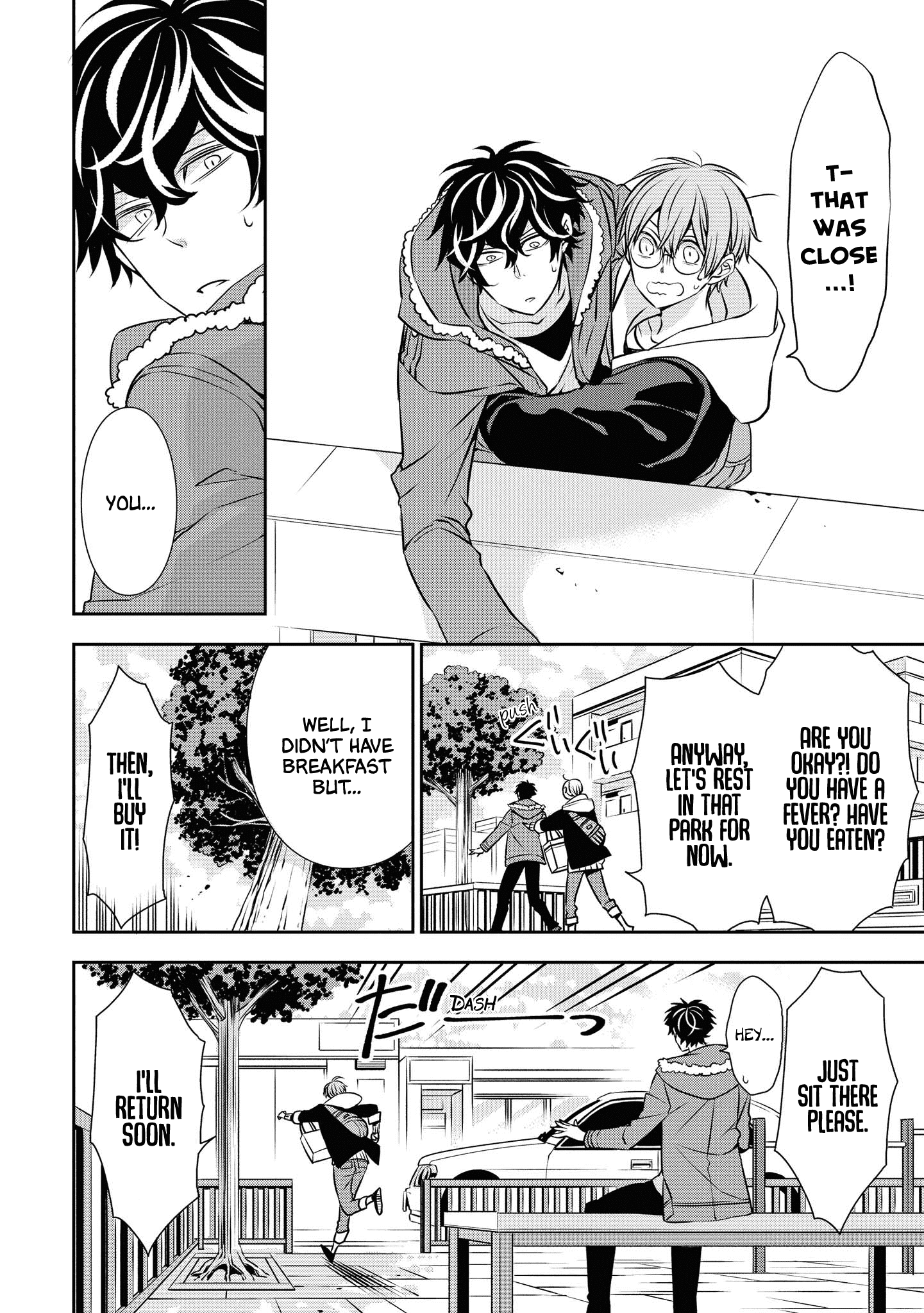 I Will Always Guard You chapter 15 - page 4