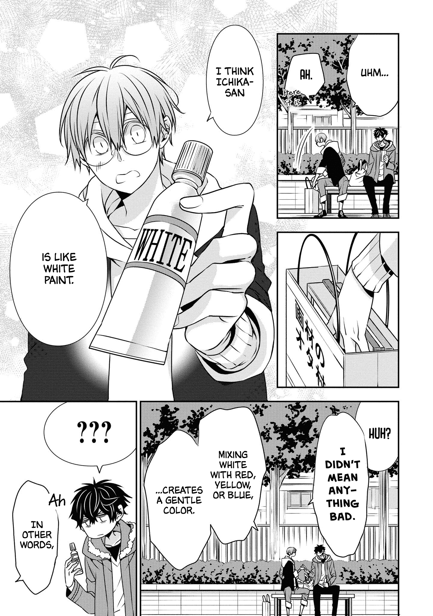 I Will Always Guard You chapter 15 - page 7