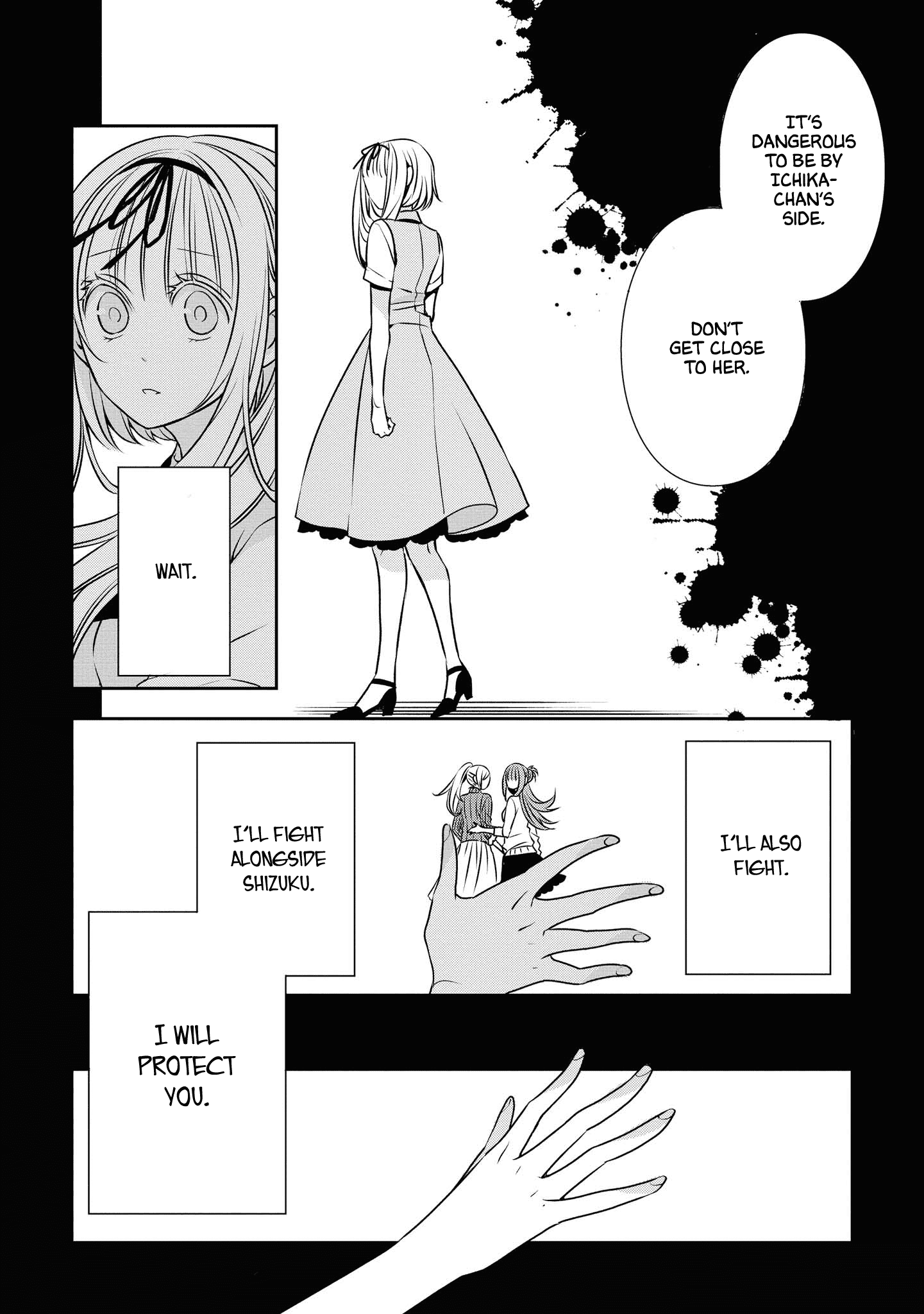 I Will Always Guard You chapter 14 - page 2