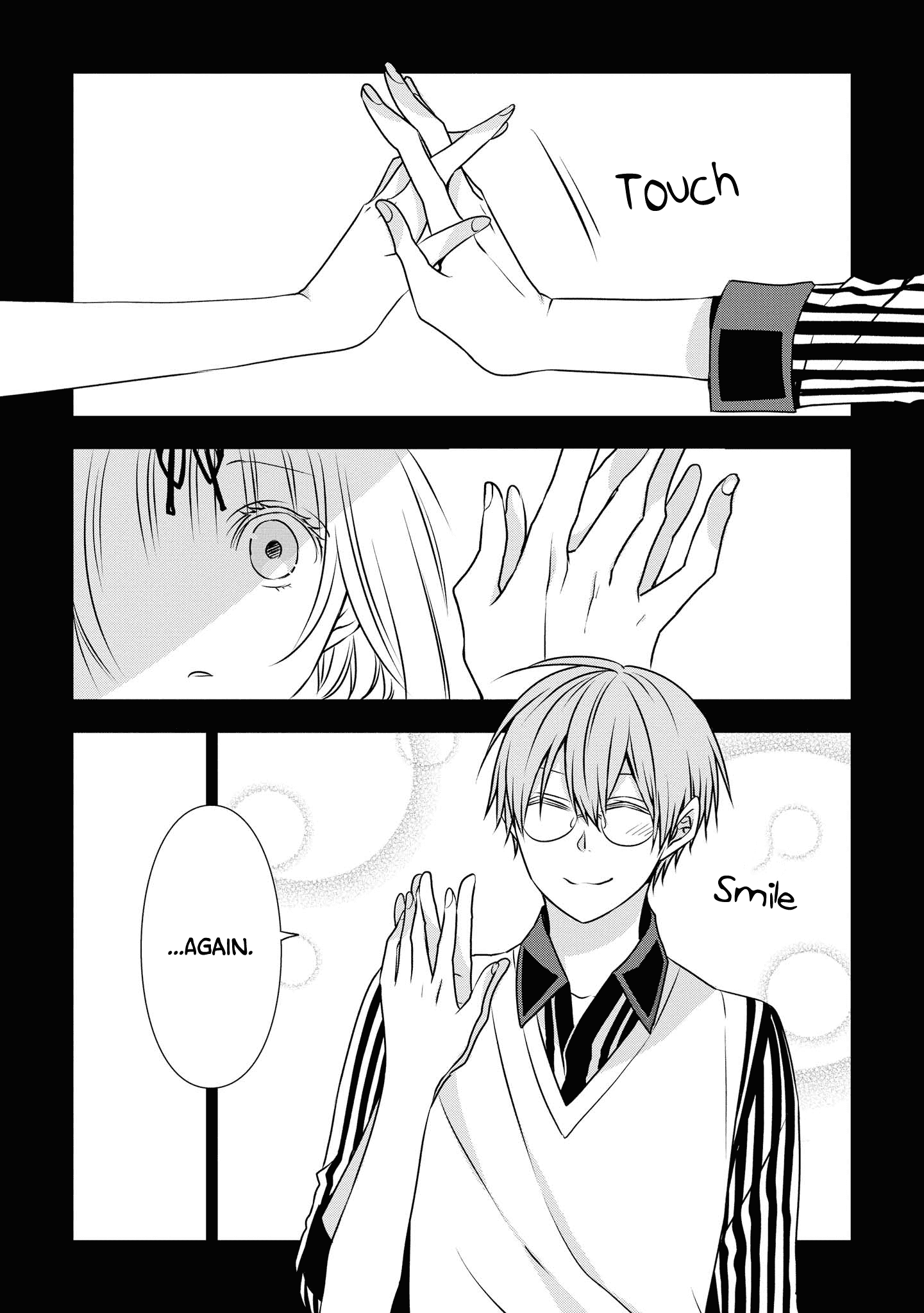 I Will Always Guard You chapter 14 - page 3