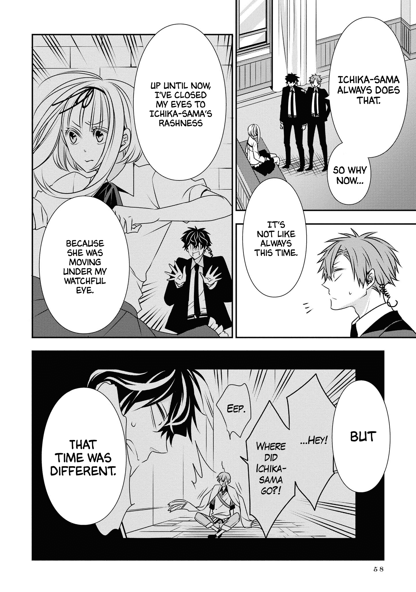 I Will Always Guard You chapter 14 - page 8