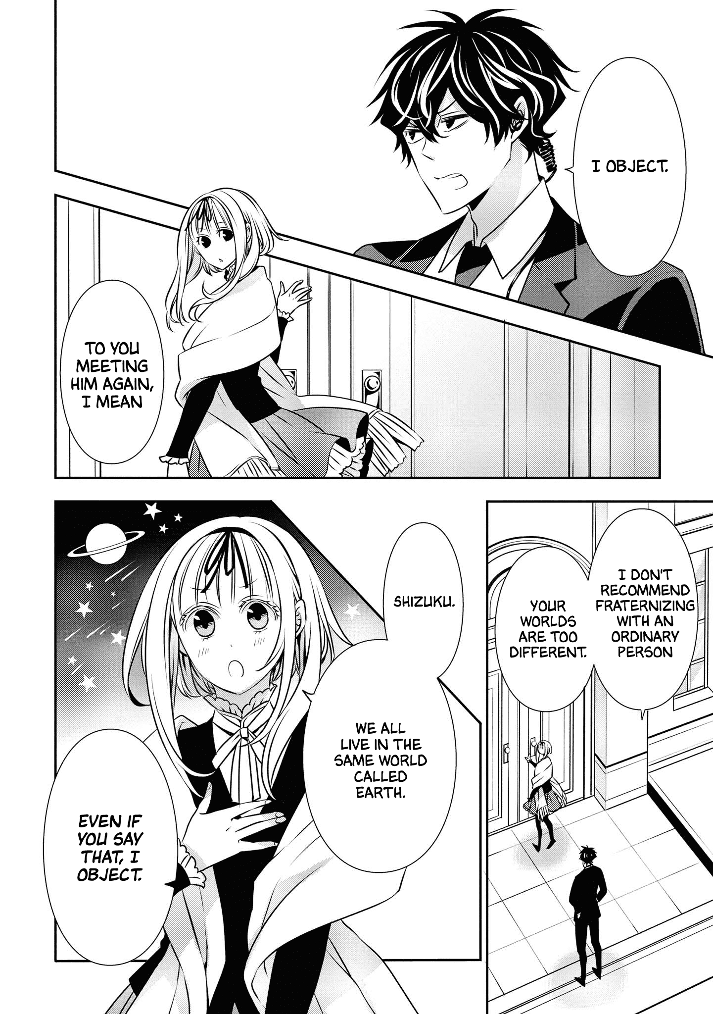 I Will Always Guard You chapter 13 - page 2