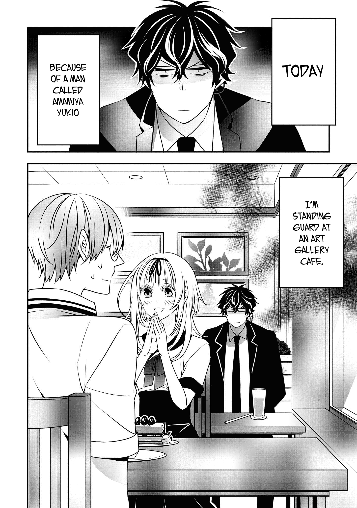 I Will Always Guard You chapter 12 - page 2