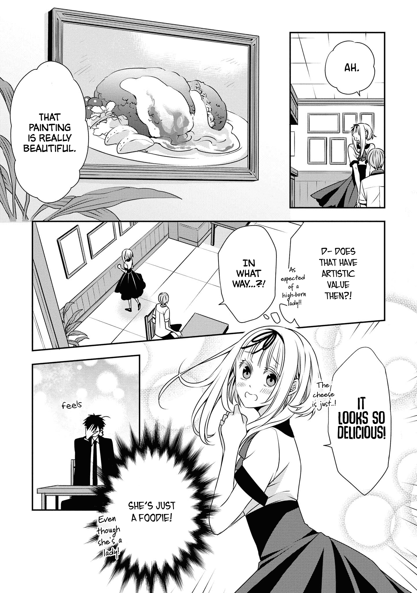I Will Always Guard You chapter 12 - page 7