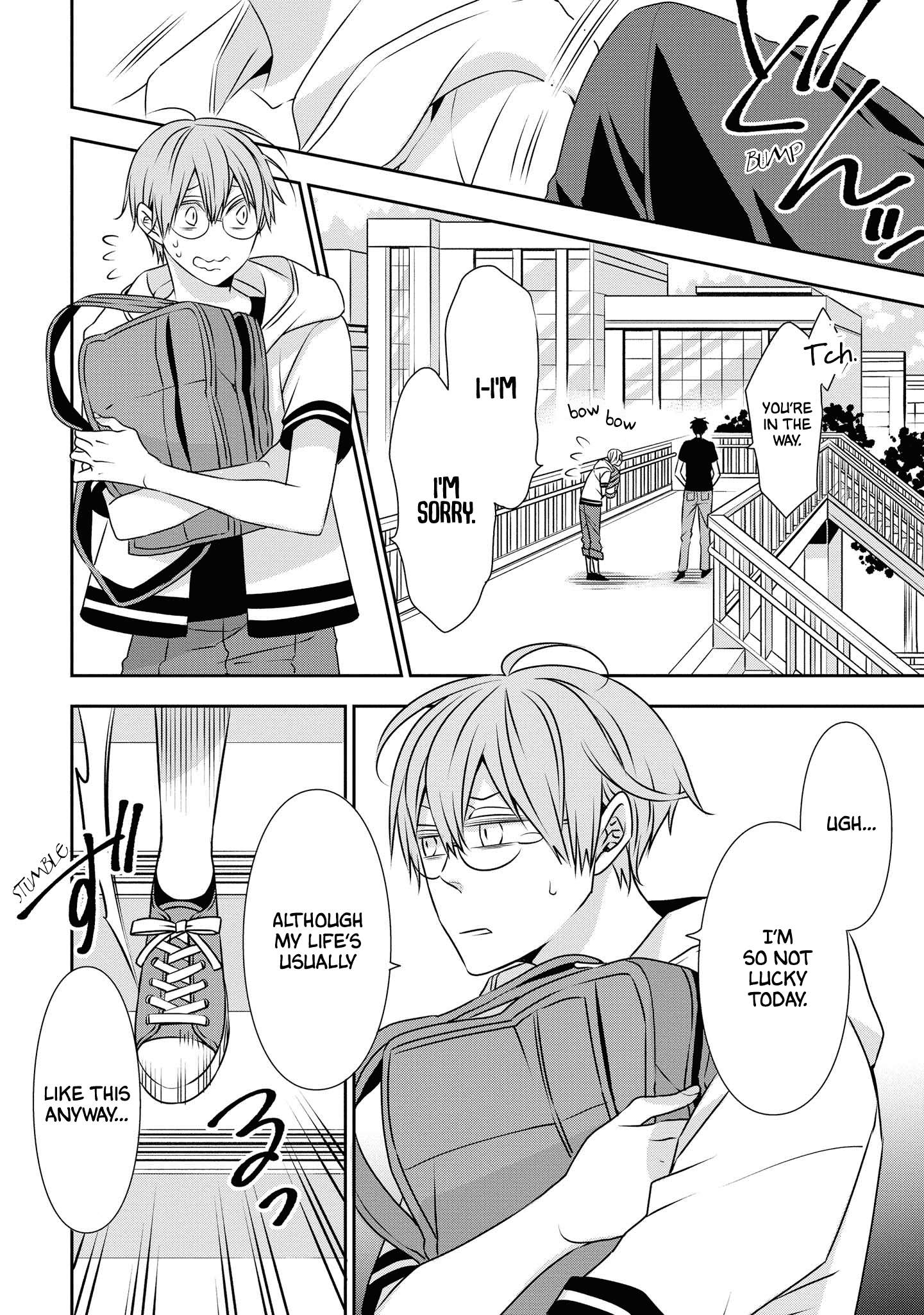 I Will Always Guard You chapter 11 - page 5