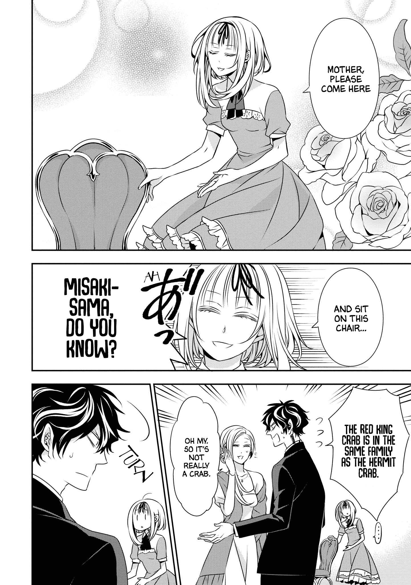 I Will Always Guard You chapter 10 - page 2