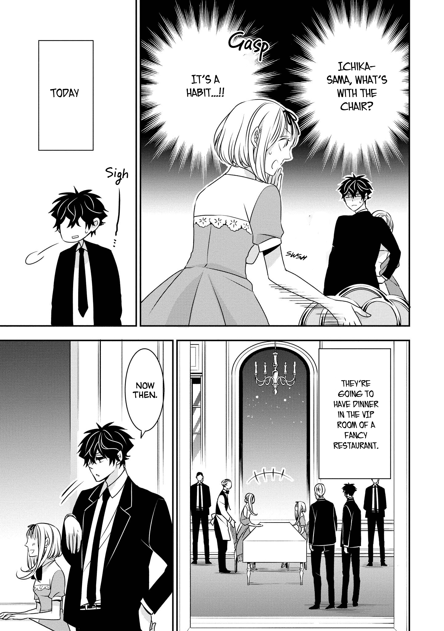 I Will Always Guard You chapter 10 - page 3