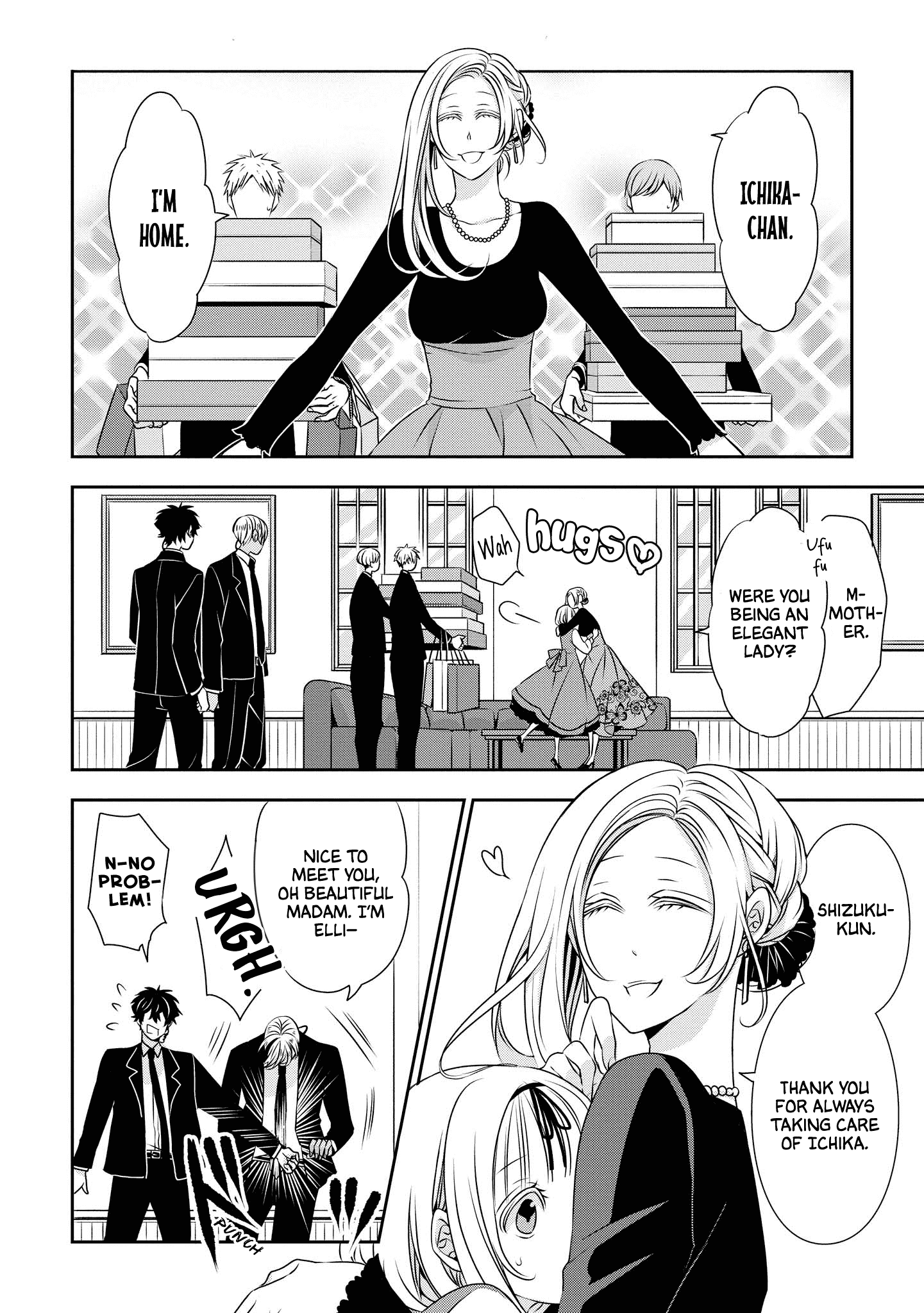 I Will Always Guard You chapter 9 - page 2