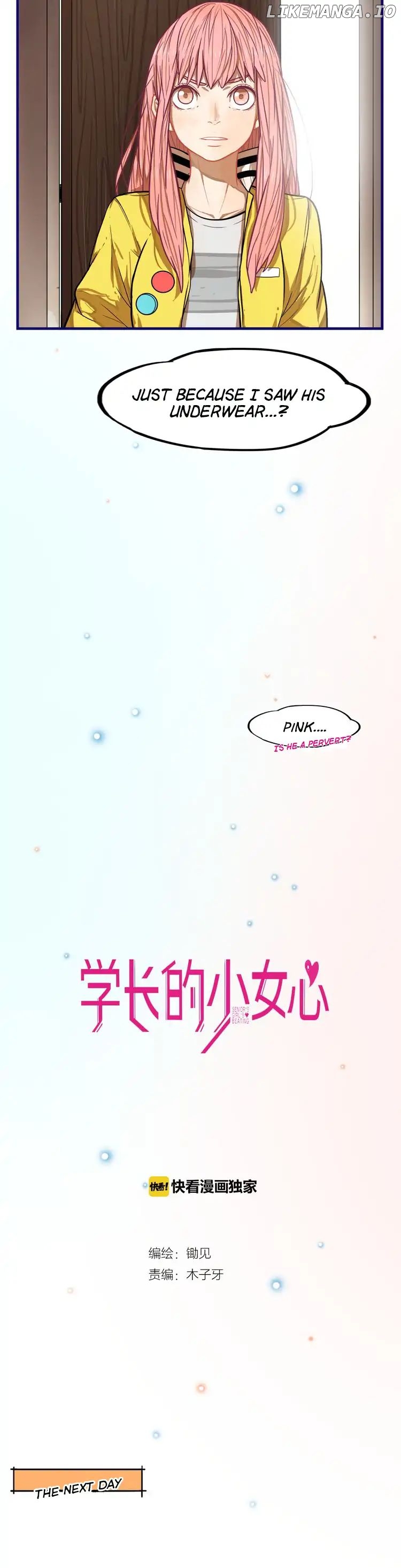 Senpai's Girly Heart chapter 3 - page 6